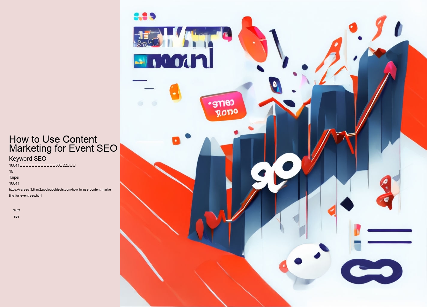 How to Use Content Marketing for Event SEO